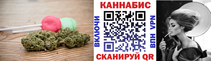где можно купить   кракен маркетплейс  Cannafood конопля  Грайворон 