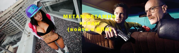 метадон Михайлов