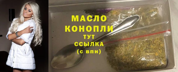 метадон Михайловка