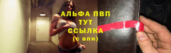 метадон Михайловка