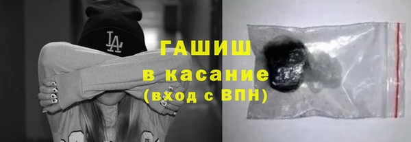 метадон Михайлов