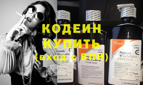 метадон Михайлов