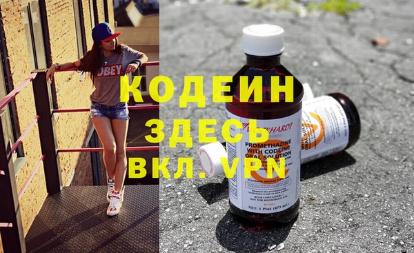 кокс Березники