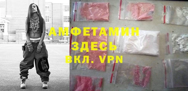метадон Михайловка