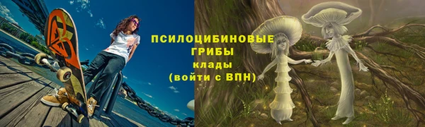 метадон Михайловка