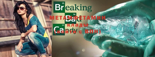 метадон Михайлов