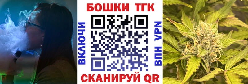 Конопля AK-47  Грайворон 
